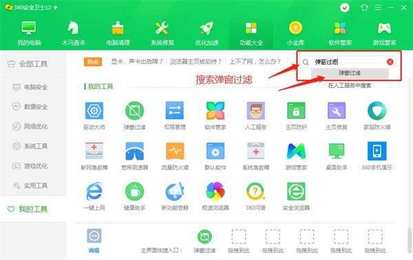 解寒召的博客