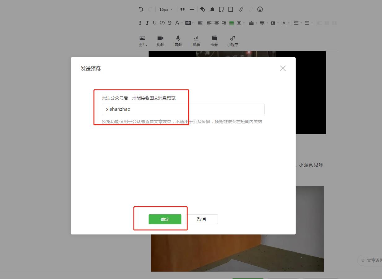 解寒召的博客