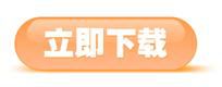 解寒召的博客